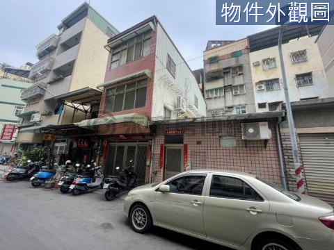 中都濕地重劃區三塊厝三鳳中街大地坪稀有透天 高雄市三民區更新街