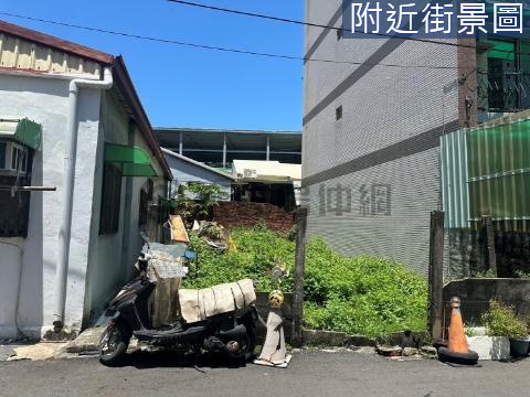 永康復興路大面寬方正建地(國有地) 台南市永康區永仁段