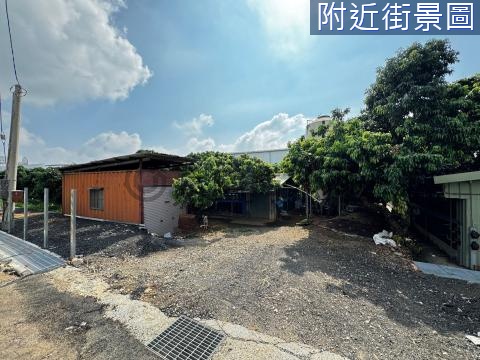 區段徵收產業園區範圍內合法雞舍農地 台中市神岡區新和段