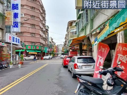 後車站透天漢口街上店面近十全市場適文武市 高雄市三民區漢口街