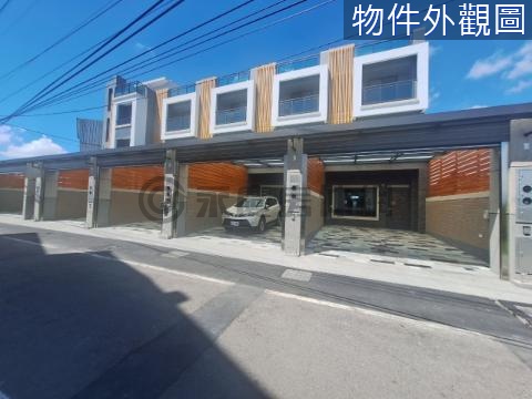 V.霧峰五福路全新完工臨路車庫別墅(E) 台中市霧峰區五福路