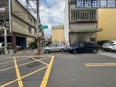 近文化中心、台元、三民商圈、中正東商圈美角地		 新竹縣竹北市豆子埔段