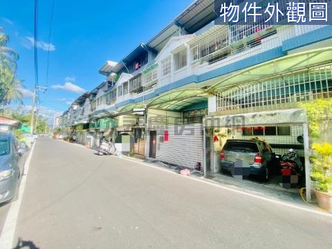  麟洛鄉公所溫馨舒適典雅車墅R.G 屏東縣麟洛鄉民族路