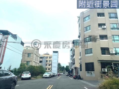 南投市大崗段10米路可蓋電梯公寓美建地 南投縣南投市大崗段