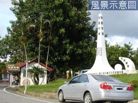 近初鹿牧場 原生應用植物園低總價農地 台東縣卑南鄉三塊厝段