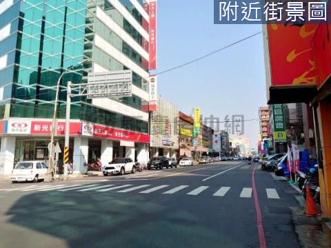 新營中山路商圈金店面 台南市新營區中山路