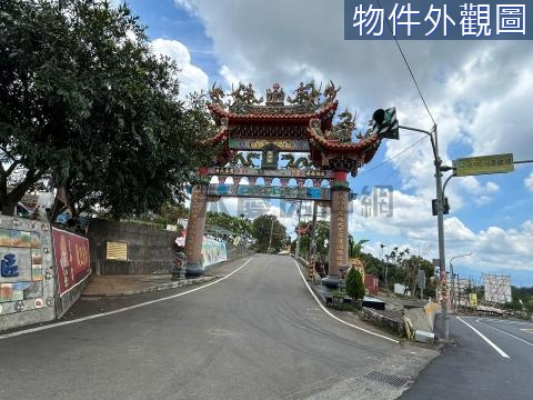 南投市八卦路旁可置產美農地，可整理種植果樹 南投縣南投市新草尾嶺段