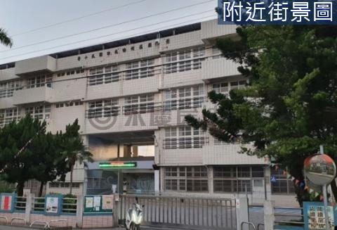 溪州近學區方正美建地.. 彰化縣溪州鄉新下霸段