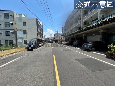 梓官臨12米路增值黃金建地 高雄市梓官區梓和段