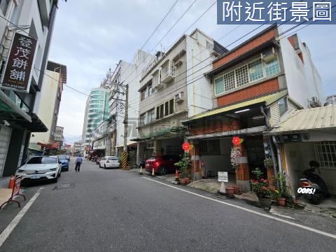 上海街商業區大地坪別墅 10B030 花蓮縣花蓮市上海街