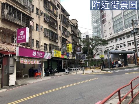 近實登!淡江大學旁大忠街好租五套~投報佳現有租客 新北市淡水區大忠街