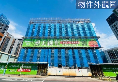 23)PΩ-日進學-補教首席特區住家店面兩相宜 新北市五股區成泰路三段