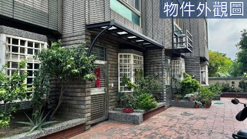 竹北田園美透天 新竹縣竹北市聯興二街