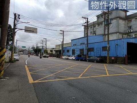 (愛)蘆竹區千坪乙種工業區臨20米路廠辦 桃園市蘆竹區龍壽街一段