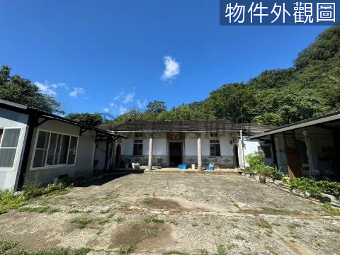 三合院丙建+美農地層層山巒.夕陽西下.漂亮景觀. 苗栗縣公館鄉開礦