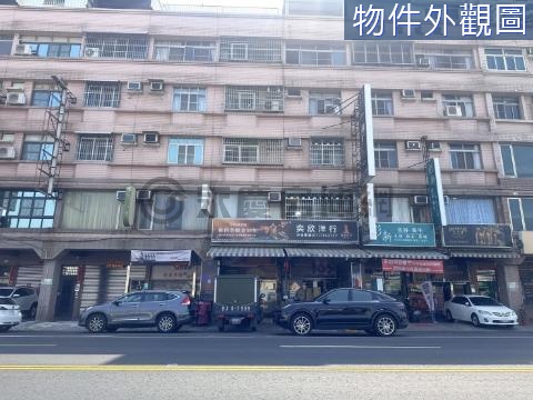 桂林【草衙道大魯閣】有市金店【前路後巷】 高雄市小港區中安路