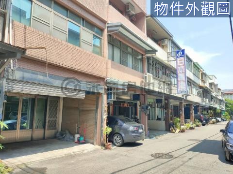 福星國小5房車位透天 苗栗縣苗栗市福園街