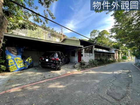 十八尖山寧靜住店/地上使用權 新竹市東區博愛街