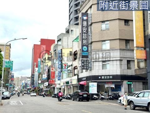 【專任】巨城30坪商業地超稀有金透店 新竹市東區民族路