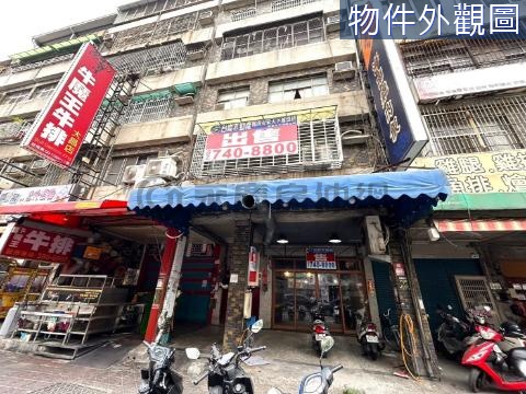 高應大商圈｜溫馨三房｜二樓公寓｜自住收租皆可 高雄市三民區大昌二路