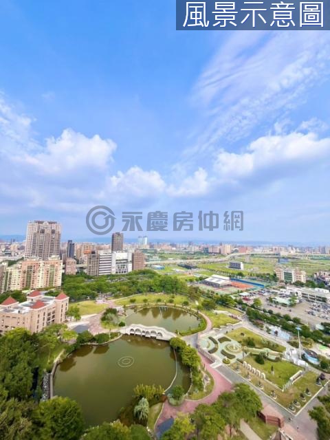 (M)八期國泰頤湖苑面公園樓中樓帝王戶 台中市南屯區永春東一路