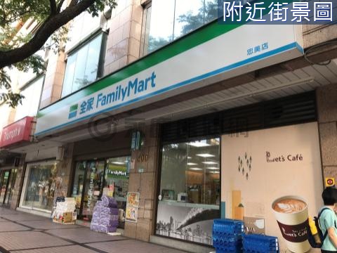 正忠孝東連鎖店霸 台北市信義區忠孝東路五段