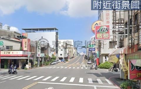 東門路旁10.5米低總價雙店面 台南市東區東門路一段