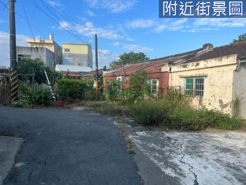 佳里塭子內20坪持分乙建 台南市佳里區塭子內段