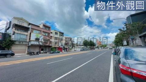 大雅路近嘉中大路邊店面 嘉義市東區大雅路二段