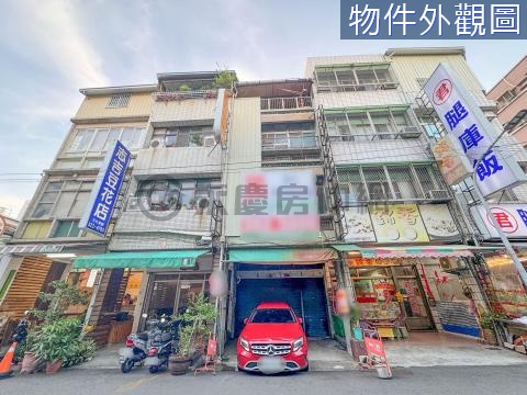 後驛商圈近火車站熱鬧正街店住透天 高雄市三民區漢口街