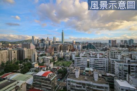 雙敦阿曼稀有裝潢 台北市松山區八德路三段