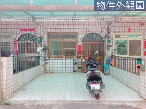 中科旁6米臨路住二低總價 前院停車美透天 台中市大雅區秀山路