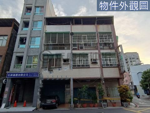 市中心正瑞源路上透天 高雄市前金區瑞源路