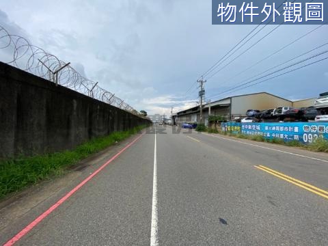 清水十米路旁特目用地角地 台中市清水區和睦路三段