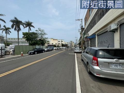 牛埔稀有乙種工業用地  可上市上櫃廠+辦 新竹市香山區牛埔南路