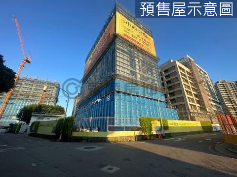 稀有釋出市政官邸 新北市三重區