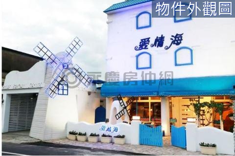 壯圍17套房有電梯參店面收租中民宿 宜蘭縣壯圍鄉壯濱路三段