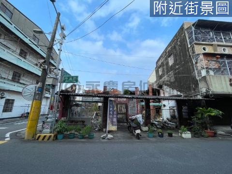 石榴中興路持分建地2 雲林縣斗六市石榴段