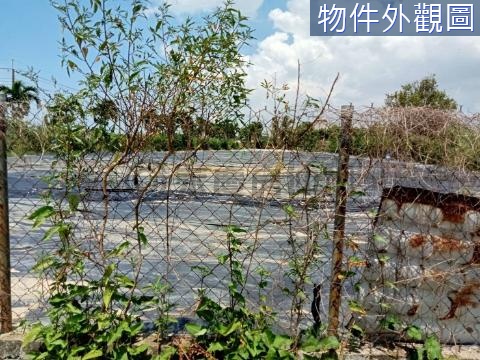 路竹延平漂亮美農地 高雄市路竹區華山段