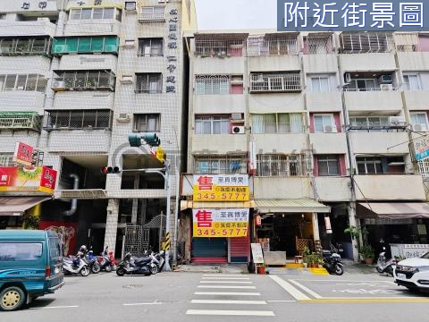 美術特區稀有釋出正慶豐街黃金樓店 高雄市鼓山區慶豐街