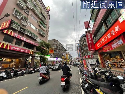 三角窗藥局店面 新北市三重區五華街