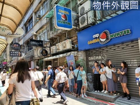 商三捷運收租金店 台北市中山區中山北路一段