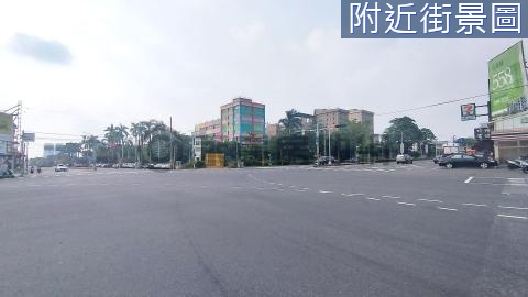 近南科|百坪1+2樓黃金雙店面、雙平車 台南市善化區成功新村