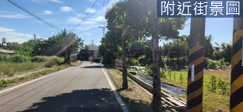 新湖田園幸福小農地 新竹縣新豐鄉瑞興段