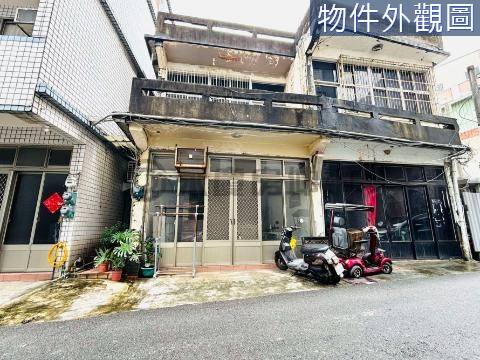 科學園區旁買地送屋 苗栗縣竹南鎮頂大埔