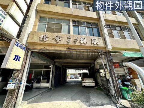 新化市區便宜透天 台南市新化區忠孝路