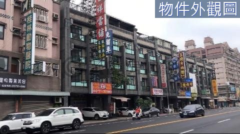 桂林商圈9米面寬雙店面 高雄市小港區中安路