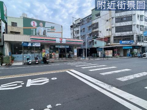 稀有超大面寬四房一樓 台南市仁德區太子路