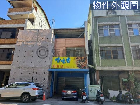 後驛熱河二街透天金店面★歡迎來電洽詢★ 高雄市三民區熱河二街