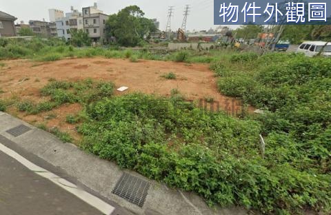 湖口王爺壟雙面臨路漂亮角地 新竹縣湖口鄉中義段